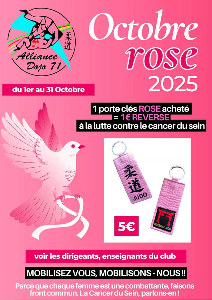 dojo-rose-021025