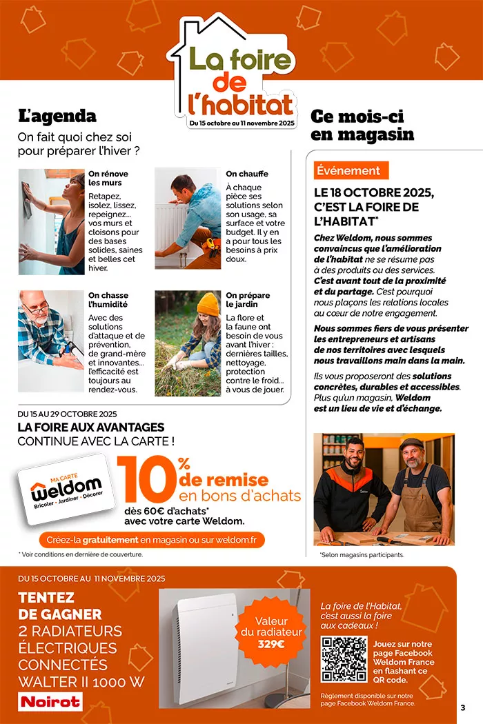 weldom-1010253
