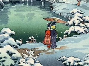 voeux-aikido-0201252