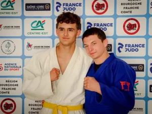 judo-ad-3004261