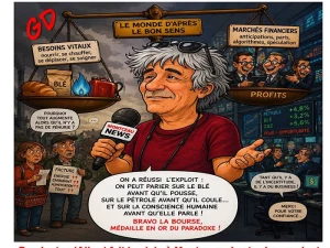 gilles-070526