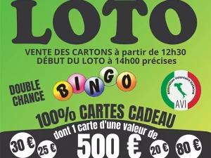 loto-200526
