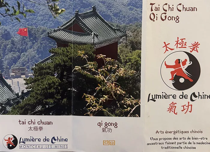lumiere-chine-2908262