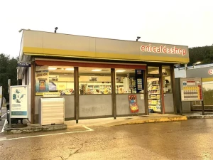 stastion-essence-creusot-250826