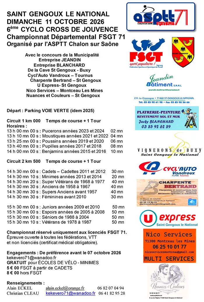 cyclo-chalon-2909262