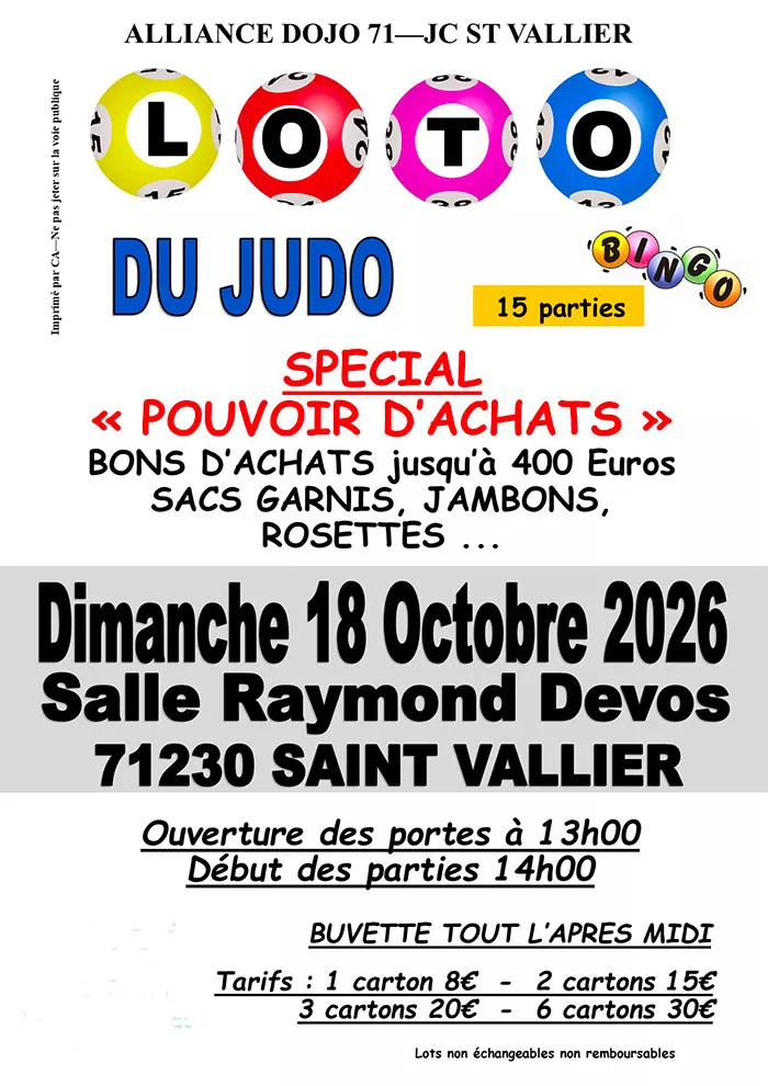 loto-ad-judo-1610262